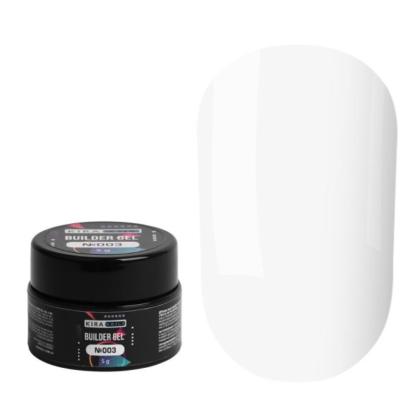 Гель білий Kira Nails Builder Gel 003, 5г