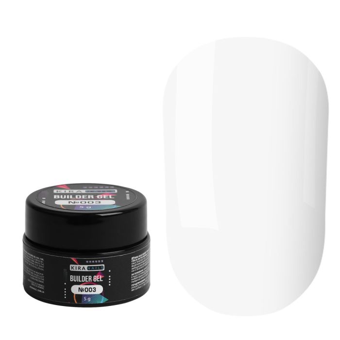 Гель білий Kira Nails Builder Gel 003, 5г