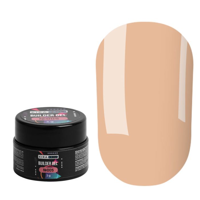Гель камуфляж бежевий Kira Nails Builder Gel 005, 5г