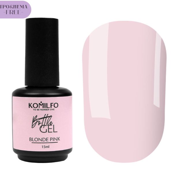 Жидкий гель Komilfo Bottle Gel Blondie Pink с кисточкой, 15мл
