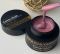 Камуфлююча каучукова база Rubber Base Nika Zemlyanikina Cover Blush, 30мл (баночка)