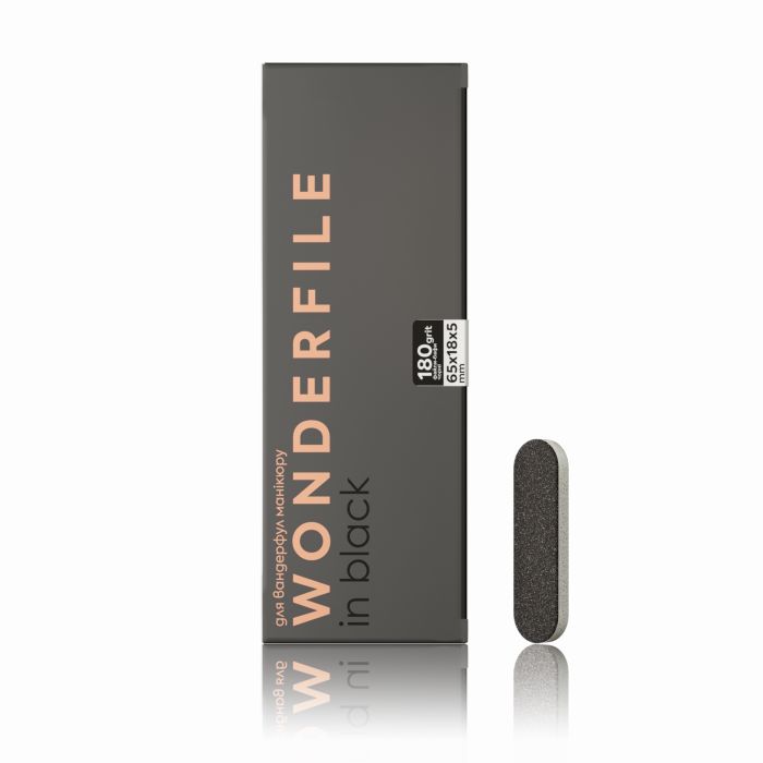 Файли бафи Wonderfile чорні 160*18мм (50шт)