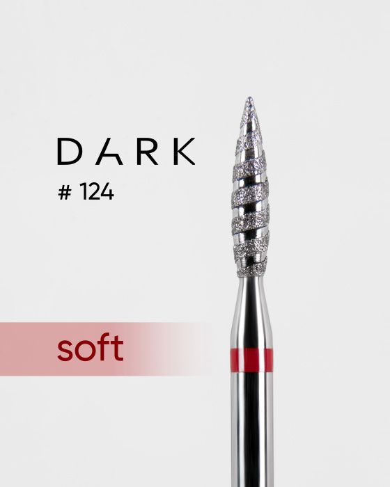 Фреза алмазна Dark №124 червоне полум'я торнадо 023