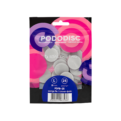 Спонж-файл полировщик для педикюрного диска STALEKS PRO PODODISC L 25 шт