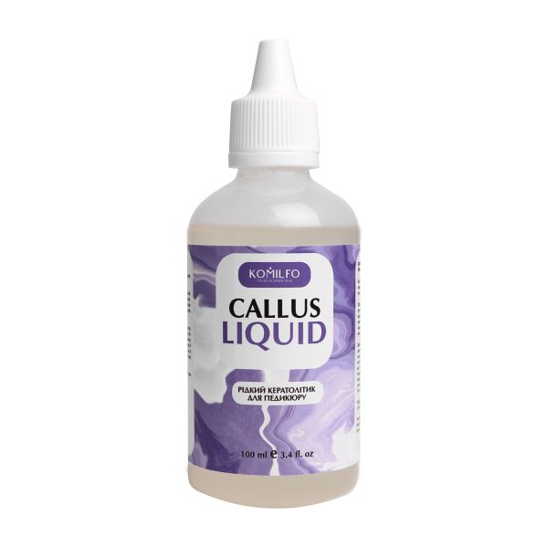 Komilfo Callus Liquid рідкий кератолітик для педикюру, 100 мл