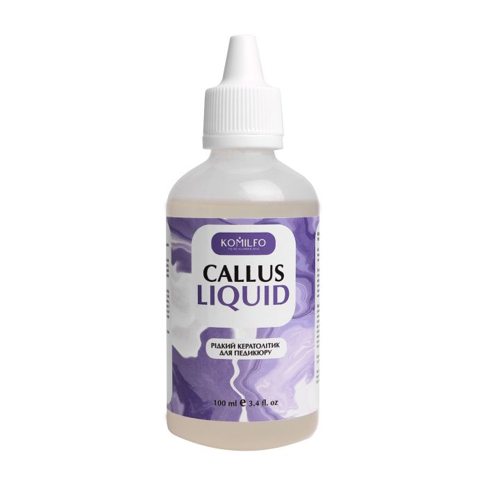 Komilfo Callus Liquid рідкий кератолітик для педикюру, 100 мл