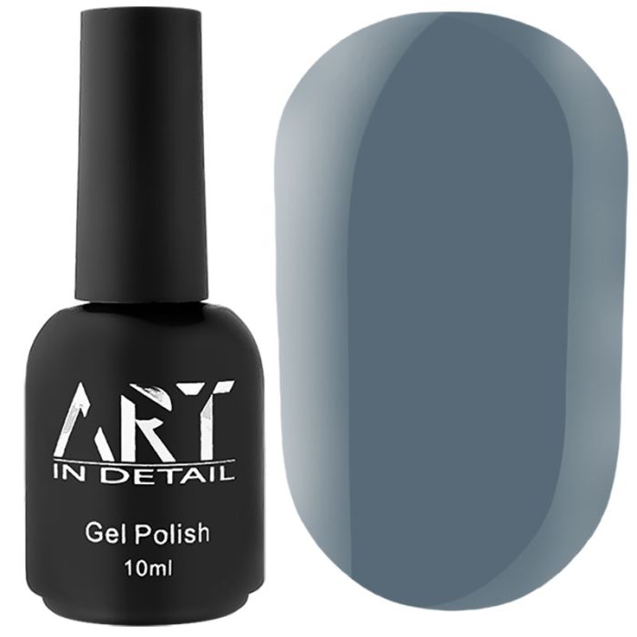 База кольорова ART Color Base №019 Slate Gray 10мл