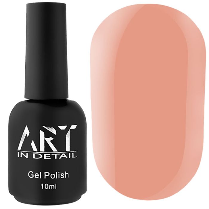 База кольорова ART Color Base №022 Light Peach 10мл