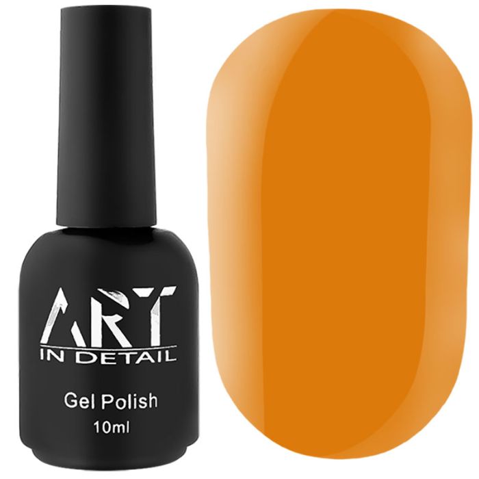 База кольорова ART Color Base №023 Amber 10мл
