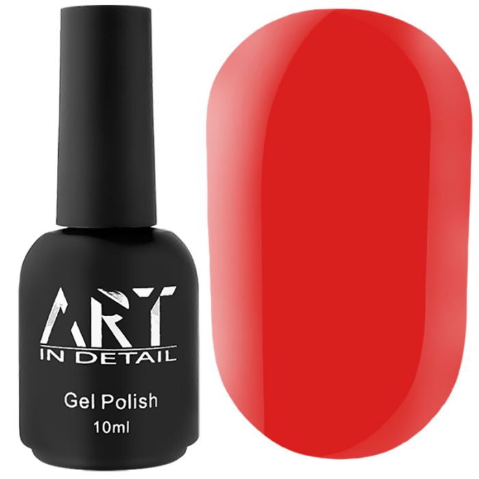 База кольорова ART Color Base №025 Fiery Red 10мл