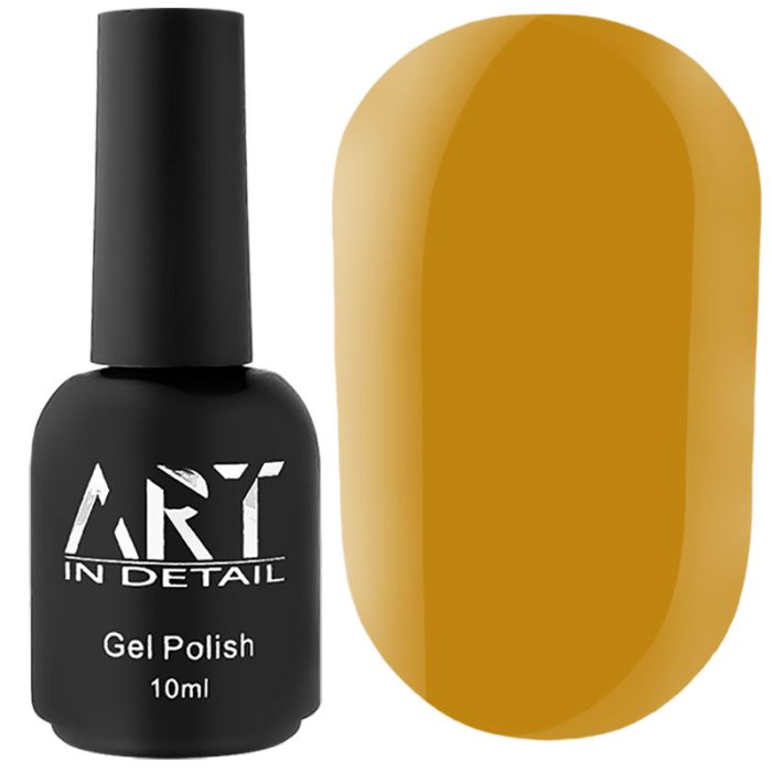 База кольорова ART Color Base №026 Khaki 10мл