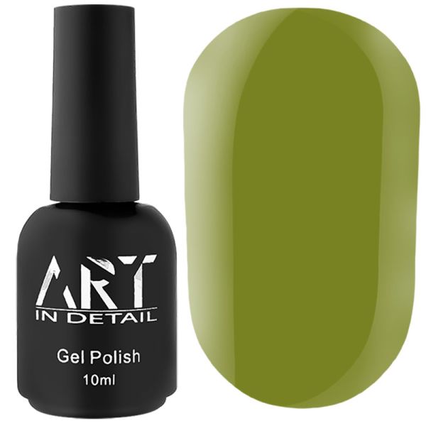 База цветная ART Color Base №027 Olive 10мл
