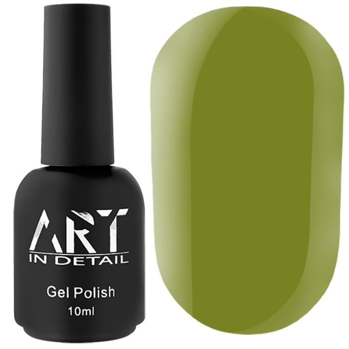 База кольорова ART Color Base №027 Olive 10мл