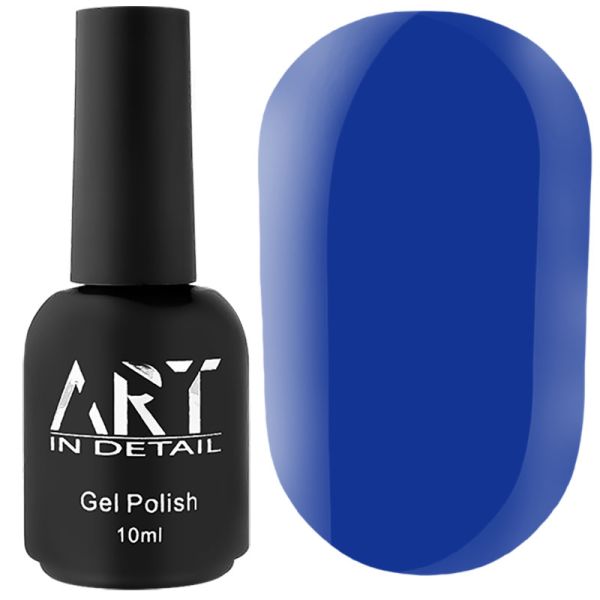 База цветная ART Color Base №028 Dark Purple 10мл