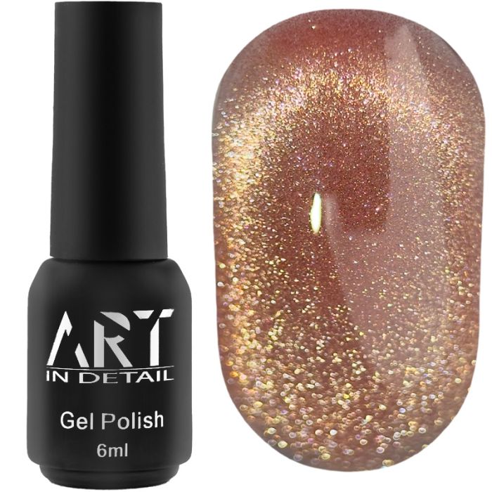 Гель-лак котяче око ART Charm Cat Eye CC005, 6мл