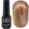 Гель-лак котяче око ART Charm Cat Eye CC008, 6мл