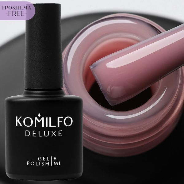 База камуфлююча Komilfo Color Base French 14 HEMA/TPO free, 8мл