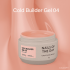 Гель NAILSOFTHEDAY Соld Builder gel 04 персиковий  15мл