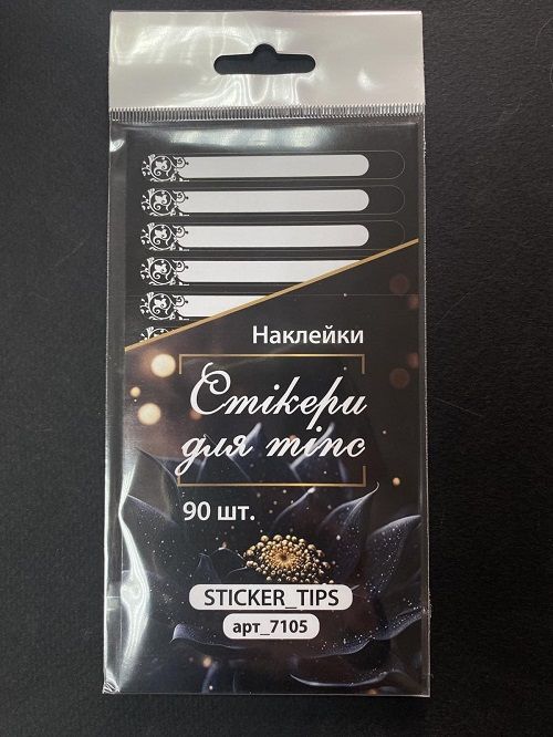 Стикеры для типс 90шт Черные цветы