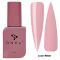 Жидкий акригель DNKa’ Liquid Acrygel #0021 Choco 12мл