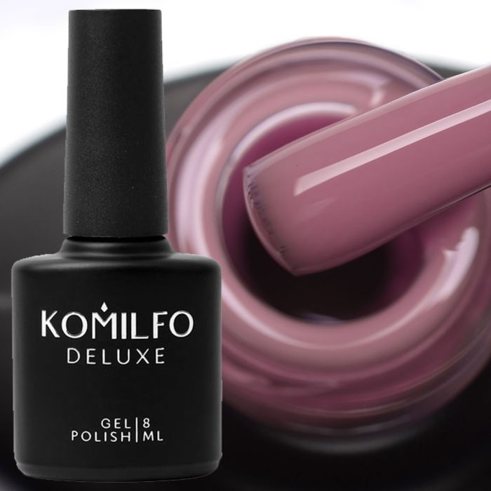База Komilfo Color Base French 013 8мл