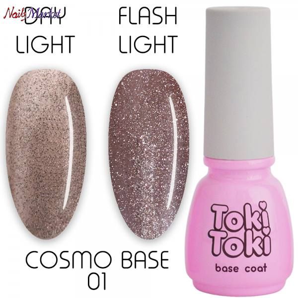 Светоотражающая база для гель-лака Toki Toki Cosmo Base CB01, 5 мл