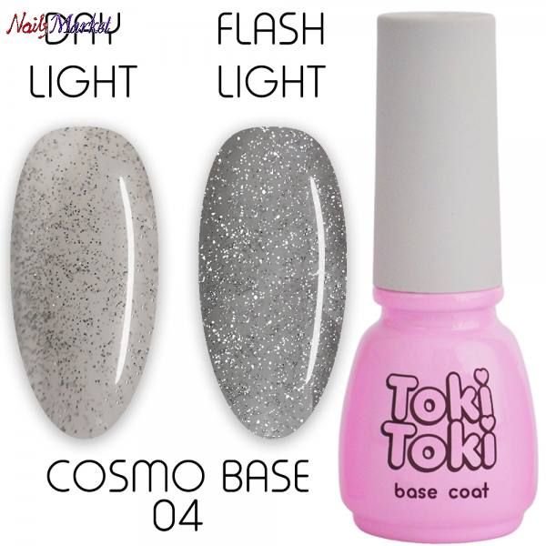 Світловідбиваюча база для гель-лаку Toki Toki Cosmo Base CB04, 5 мл