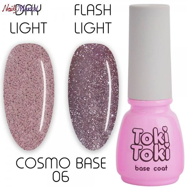 Светоотражающая база для гель-лака Toki Toki Cosmo Base CB06, 5 мл