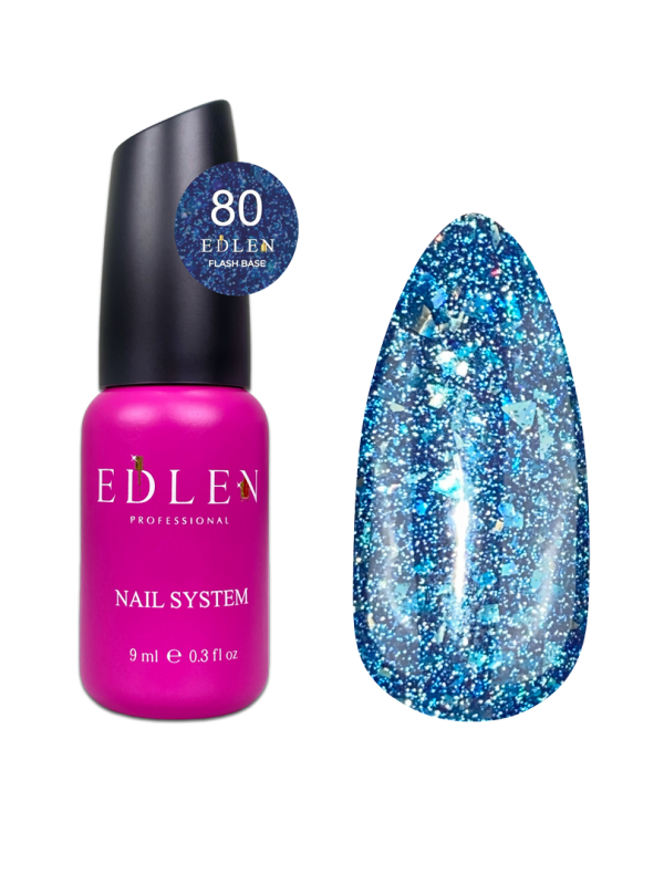 База Edlen Cover base 9мл 80 світловідбивна
