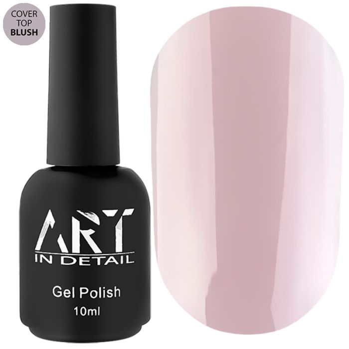 Камуфлюючий  топ ART Cover Top Blush, 10 мл