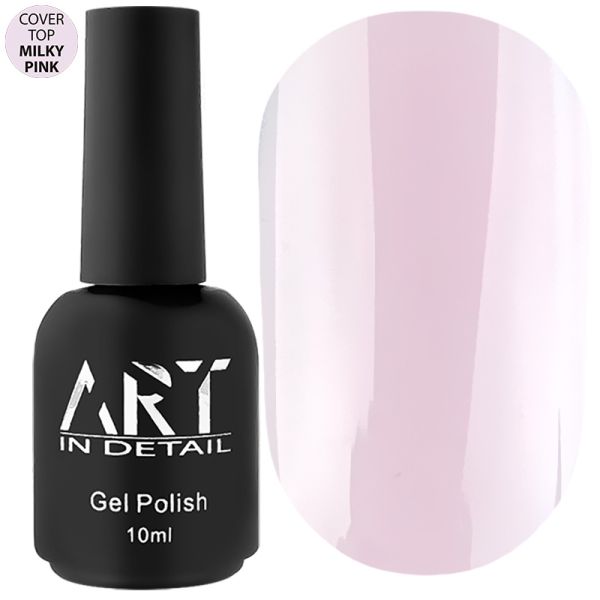 Камуфлюючий топ ART Cover Top Milky Pink, 10 мл
