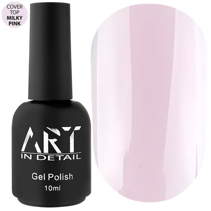 Камуфлюючий топ ART Cover Top Milky Pink, 10 мл
