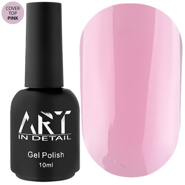 Камуфлирующий топ ART Cover Top Pink, 10 мл
