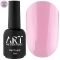 Камуфлюючий топ ART Cover Top Pink, 10 мл