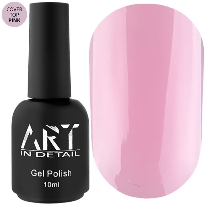 Камуфлюючий топ ART Cover Top Pink, 10 мл