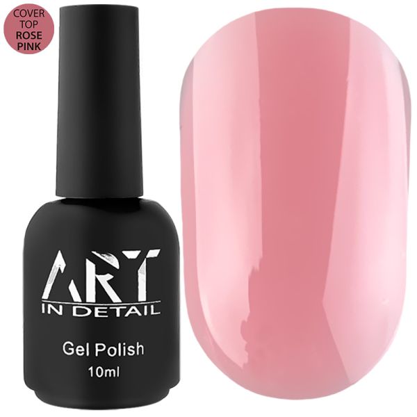 Камуфлирующий топ ART Cover Top Rose Pink, 10 мл