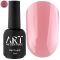 Камуфлюючий  топ ART Cover Top Rose Pink, 10 мл