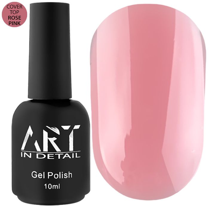 Камуфлюючий  топ ART Cover Top Rose Pink, 10 мл