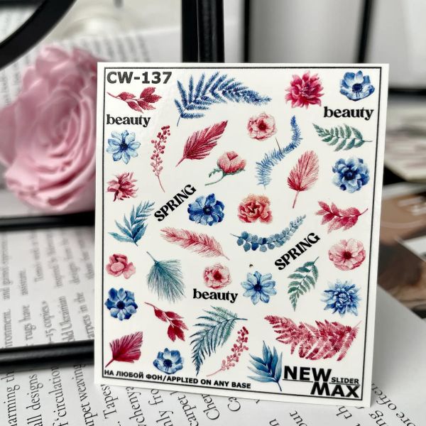 Слайдер-дизайн водний New Max CW-137