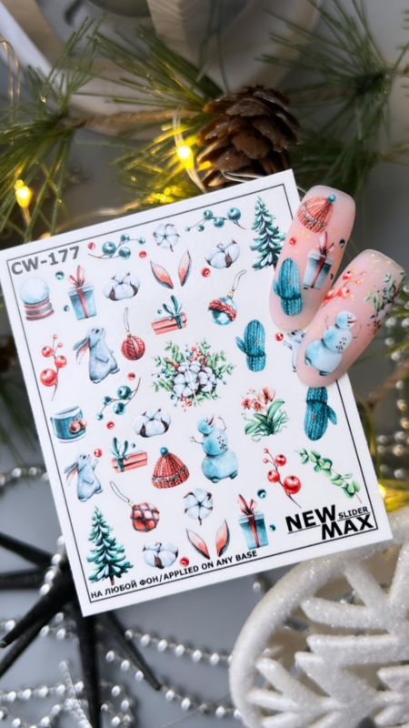 Слайдер-дизайн New Max CW-177