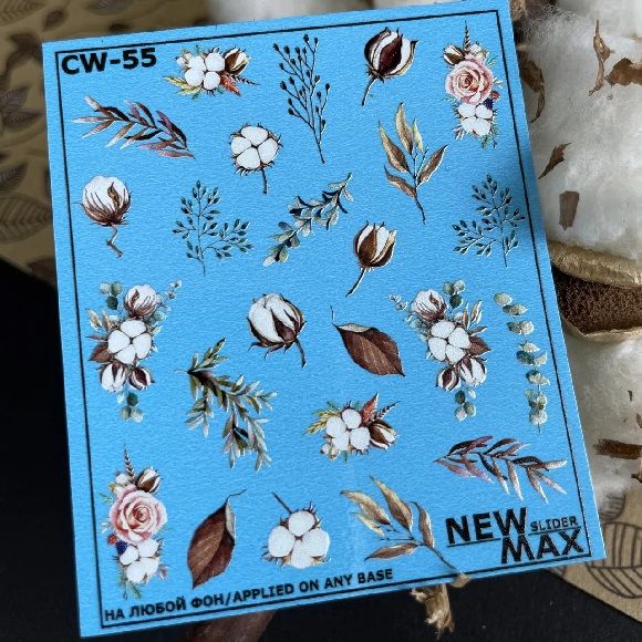 Слайдер-дизайн New Max на любой фон CW-55