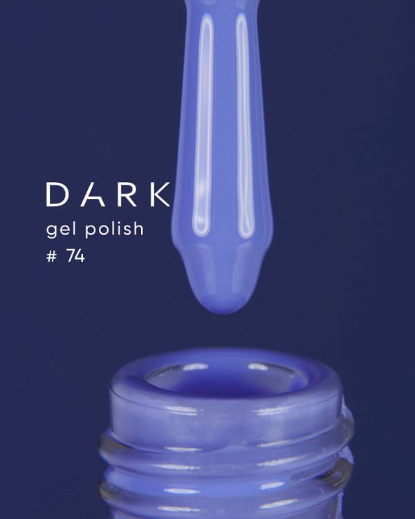 Гель-лак Dark 074, 10мл  голубой