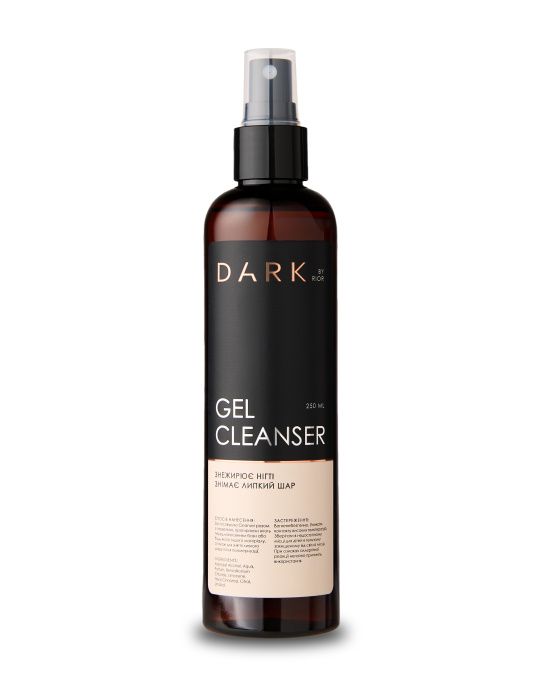 Засіб для зняття липкого шару Dark Gel Cleanser 250ml