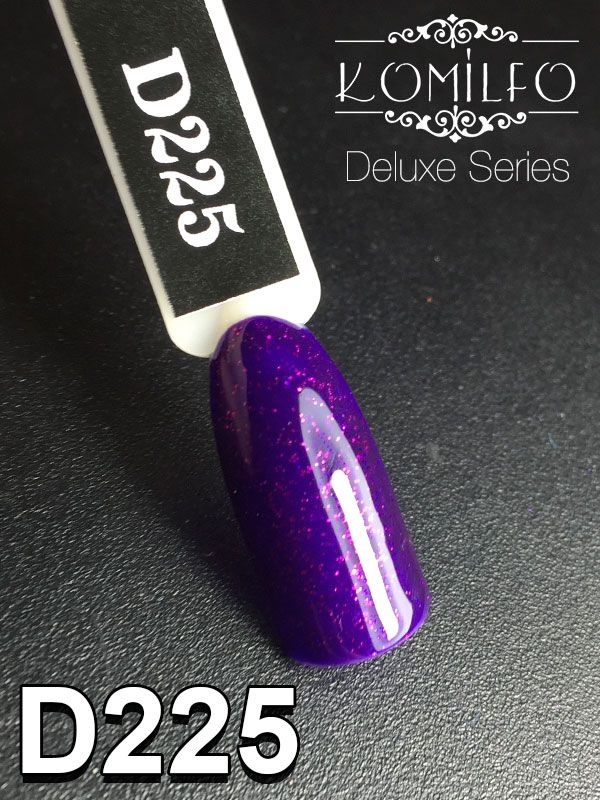 Гель-лак Komilfo Deluxe Series №D225 (сине-фиолетовый с розовым микроблеском), 8 мл