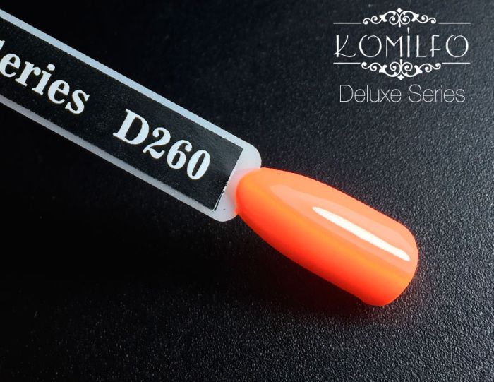 Гель-лак Komilfo Deluxe Series №D260 (кислотний помаранчевий, емаль), 8 мл