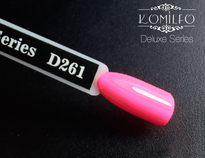 Гель-лак Komilfo Deluxe Series №D261 (яскравий рожевий, емаль), 8 мл