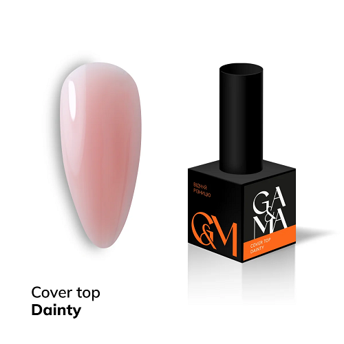 Камуфлюючий топ GaMa Cover top Dainty 10мл