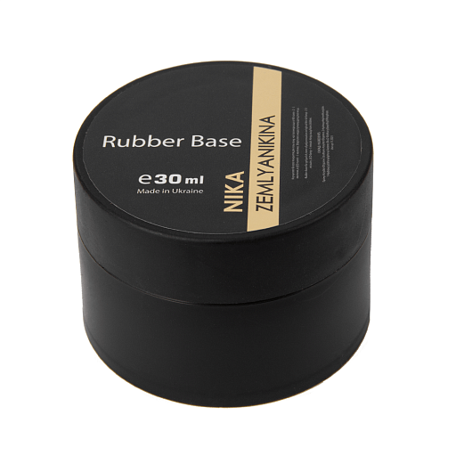 База каучукова Nika Zemlyanikina Rubber Base  30мл