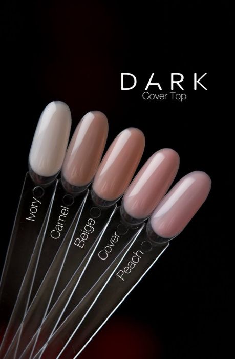 Топ камуфлюючий Dark Ivory Top, 10мл