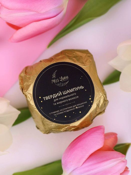 Твердий шампунь Miss Luna від випадіння для нормального та жирного волосся 50г